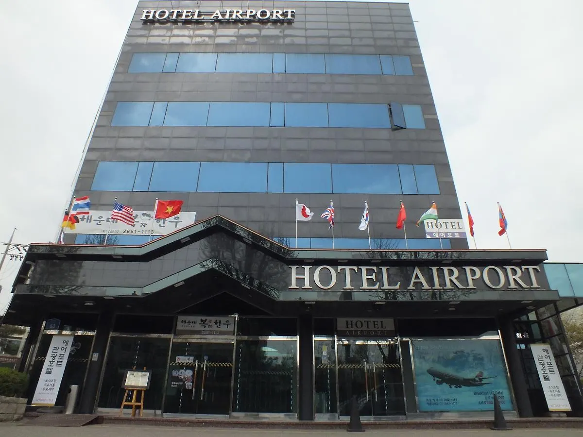 Hotel Airport Séoul