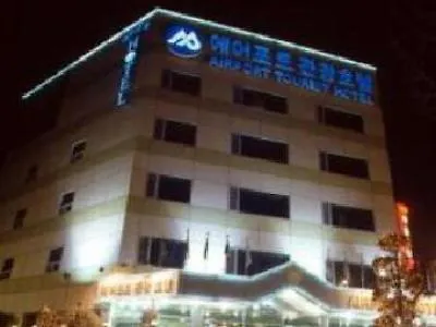 Hotel Airport Séoul