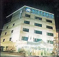Hotel Airport Séoul