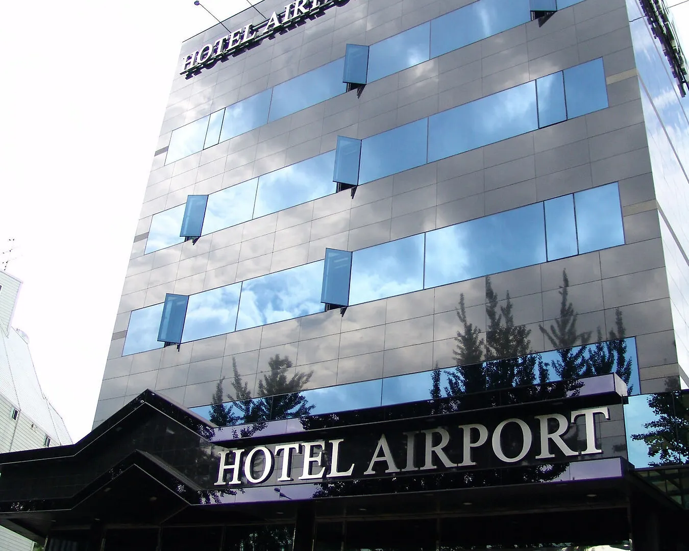 Hotel Airport Séoul 3*,  Corée du Sud