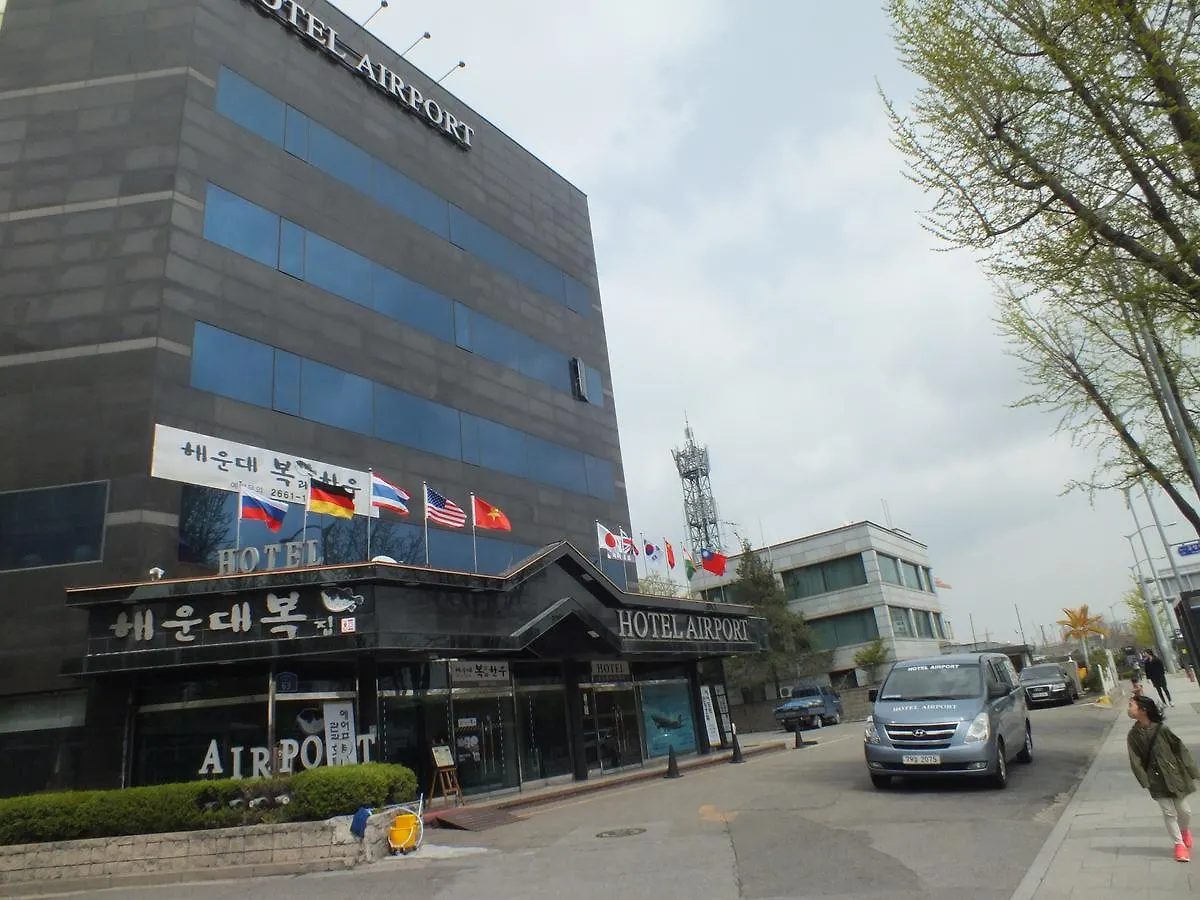 Hotel Airport Seoul 3*,  South Korea
